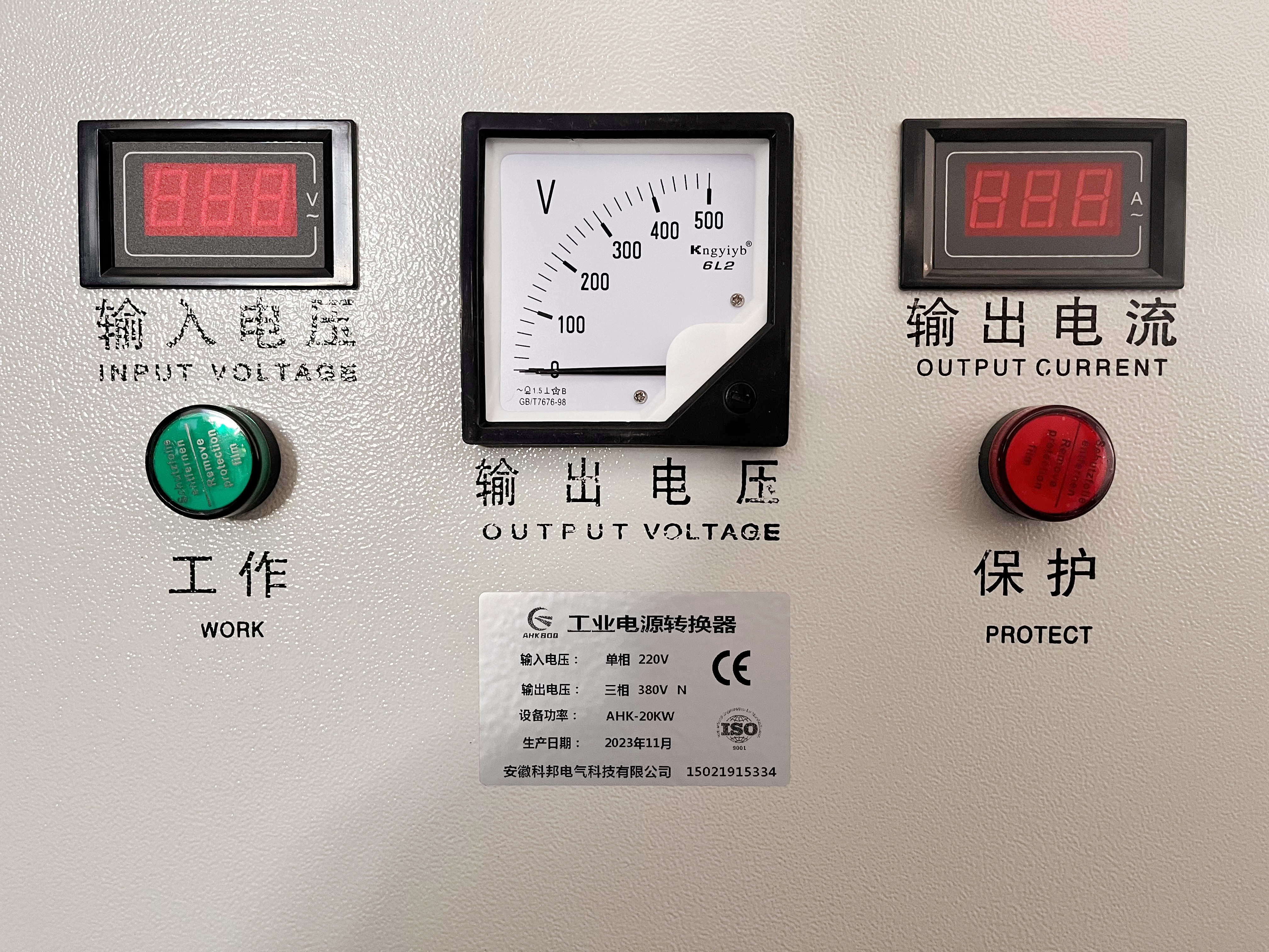 10kva 15kva 20kva 30kva 220v to 380v Step up Step Down Single Phase to Three Phase Power Voltage Converter Transformer