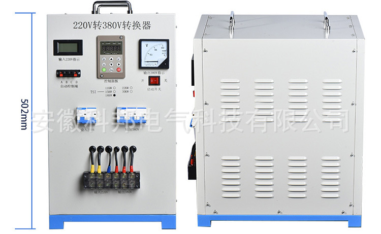 High-Power Inverter Power Supply Converter Step-Up Transformer