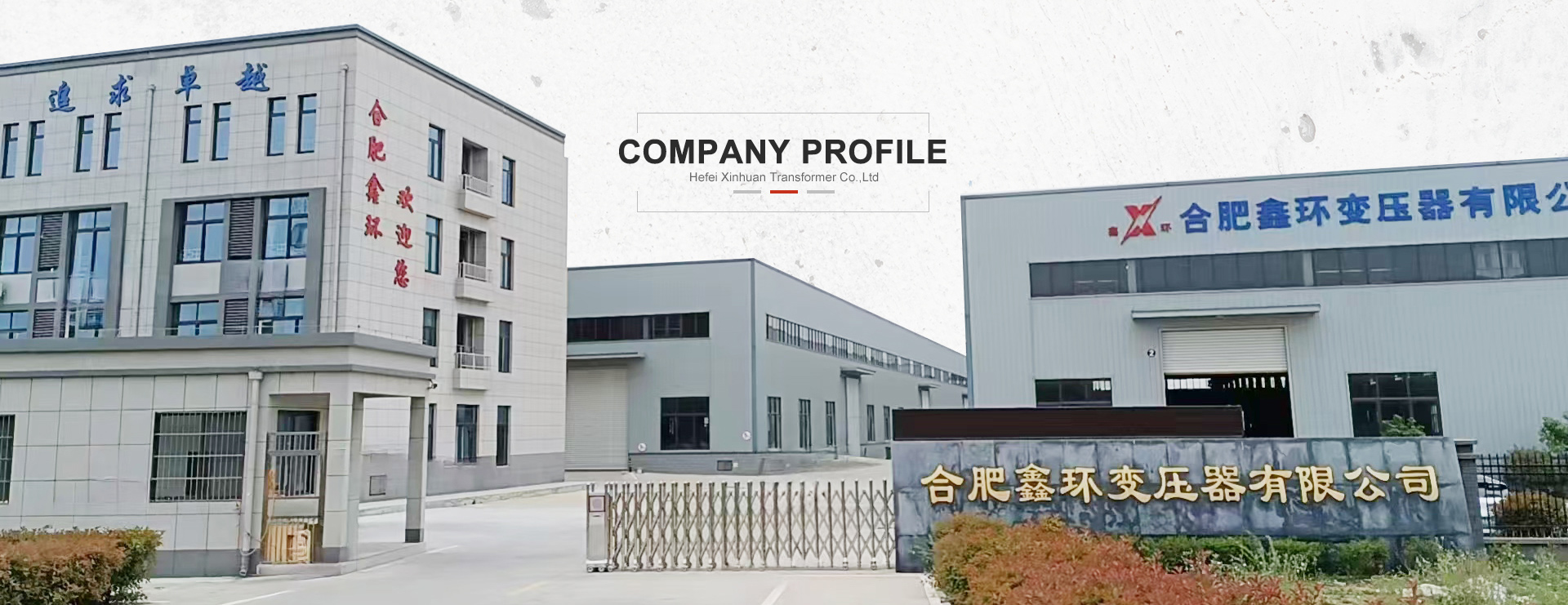 Three-phase 33KV/35KV 315KVA Dry-type Isolation Power Transformer with Aluminum Toroidal Coil Oil-Cooled