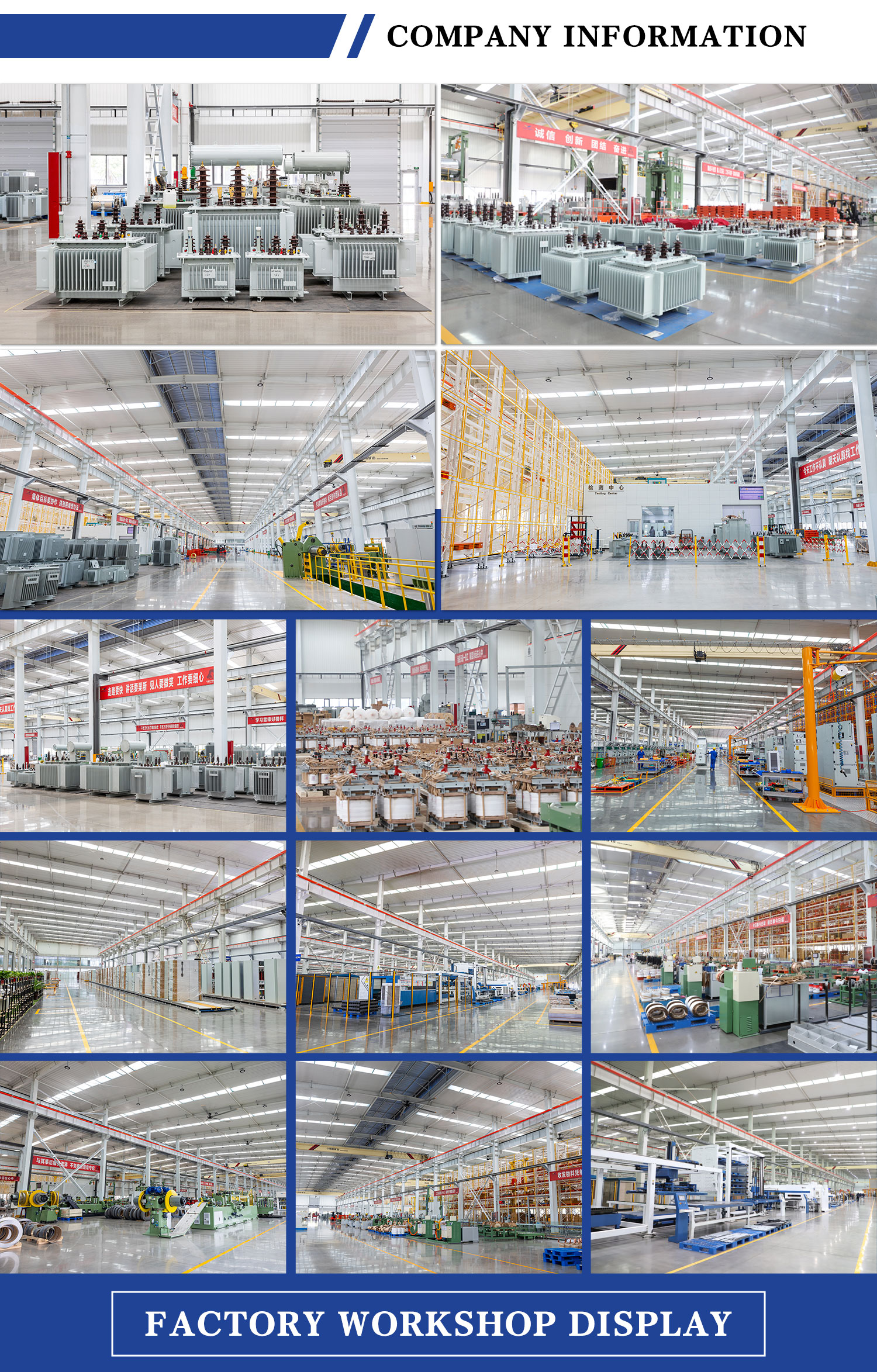 Production Facility 2