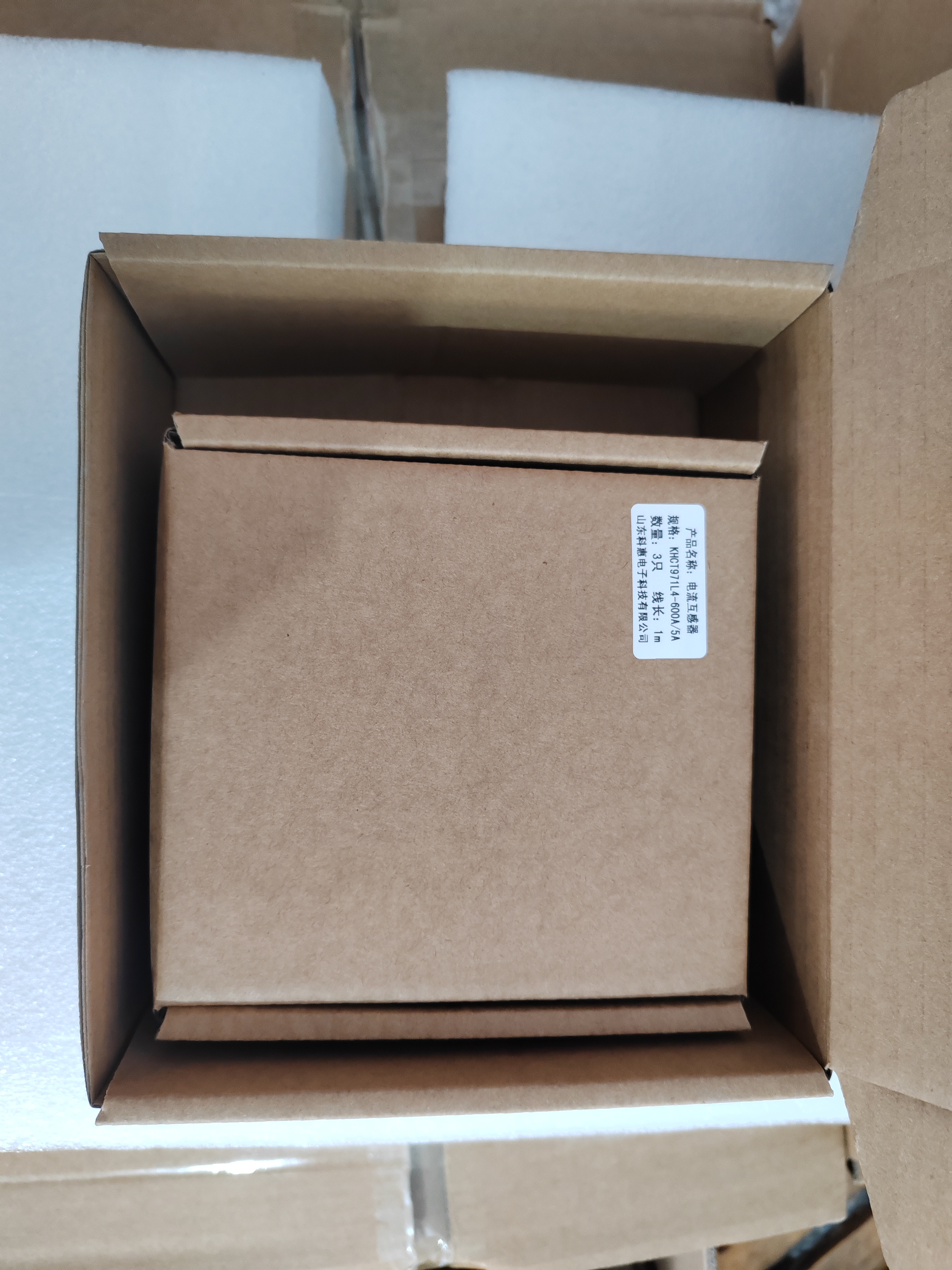 Professional Split Core Current Transformer 150A/5A 300A/5A 600A/5A 8000A/5A Single Phase 0.5% Accuracy 50/60Hz No Power Failure