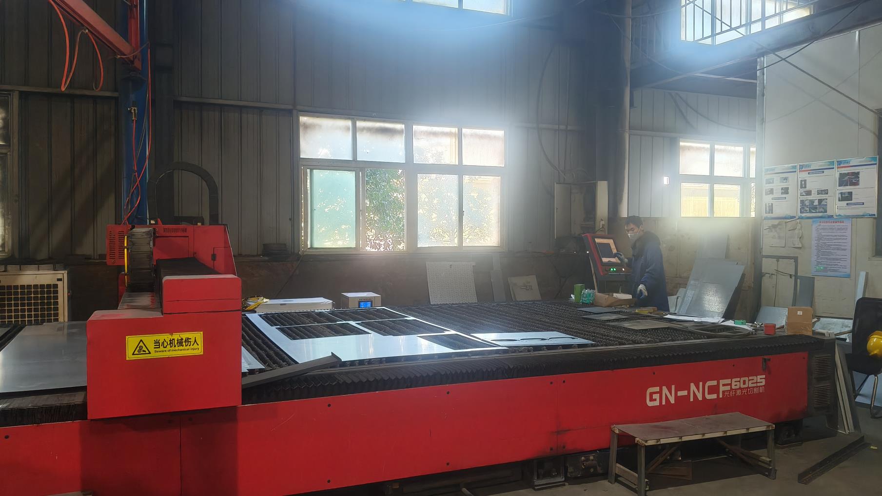 Laser cutting machine