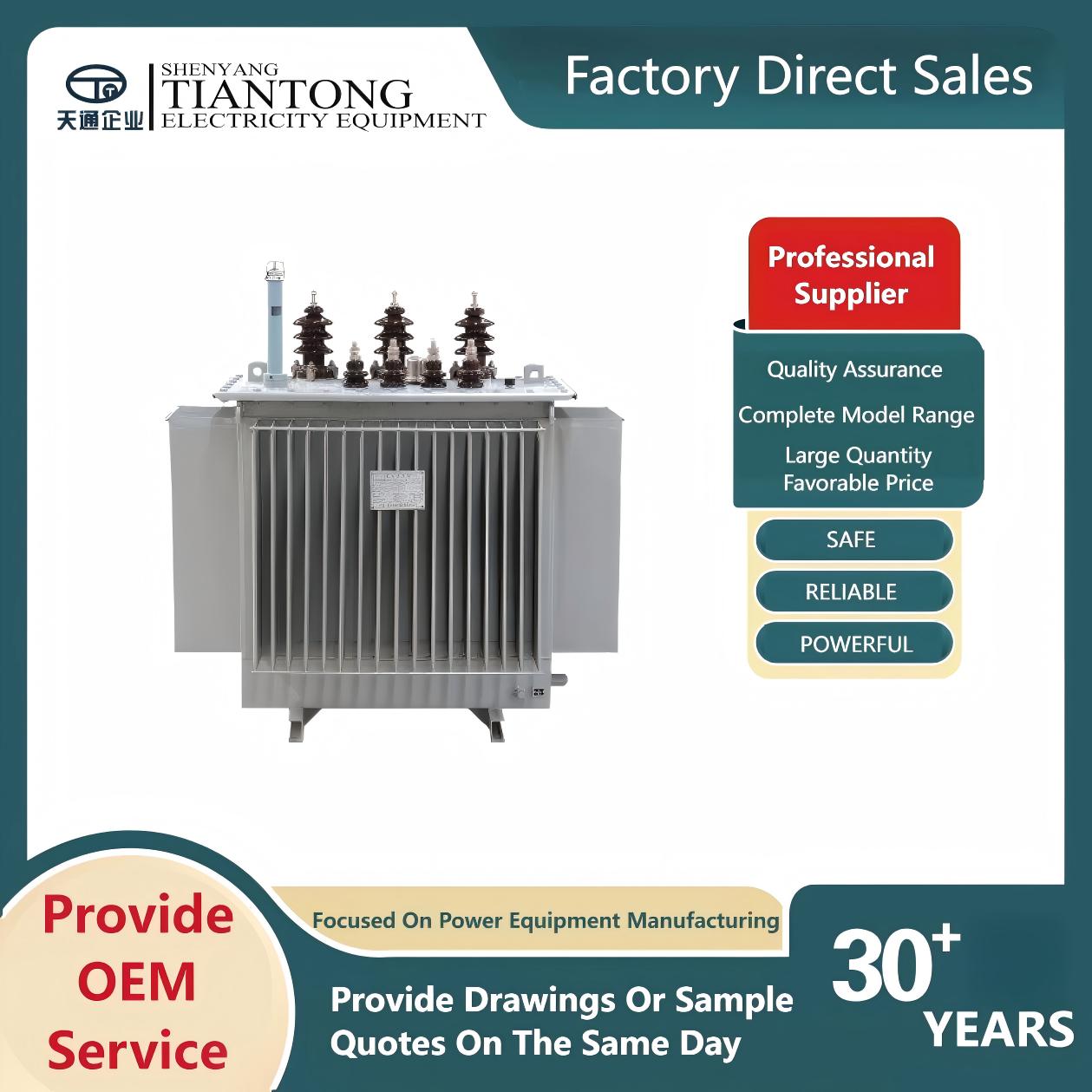 11kv 630kva Three Phase Oil Immersed Distribution Transformer