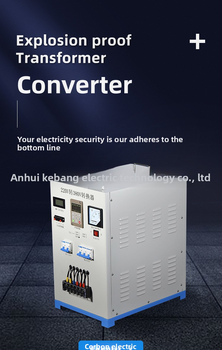 High-Power Inverter Power Supply Converter Step-Up Transformer