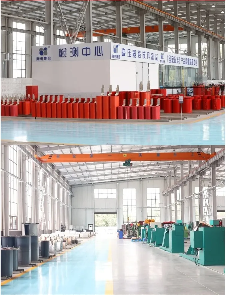Transformer Specification