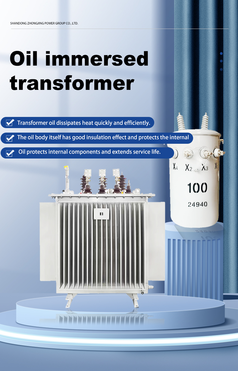 Power Transformer Image 1