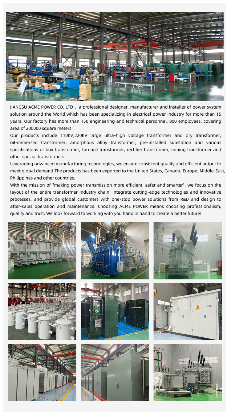 Power Product 8