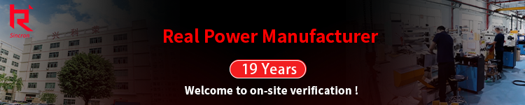 Transformer Banner