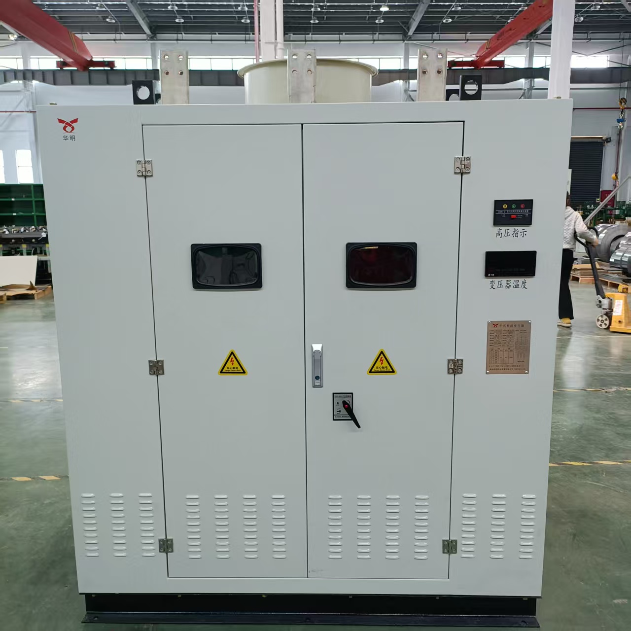 Three-phase, Single-phase Customized Transformer