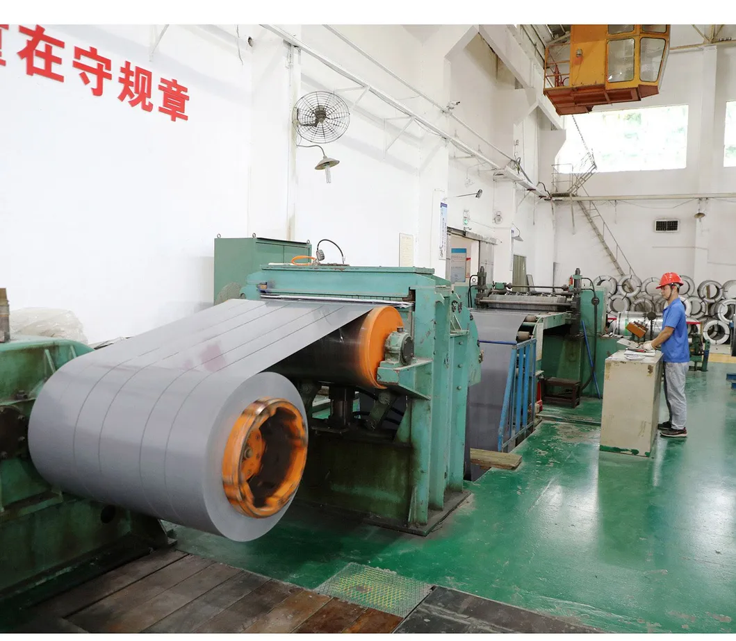 Production Machine 2