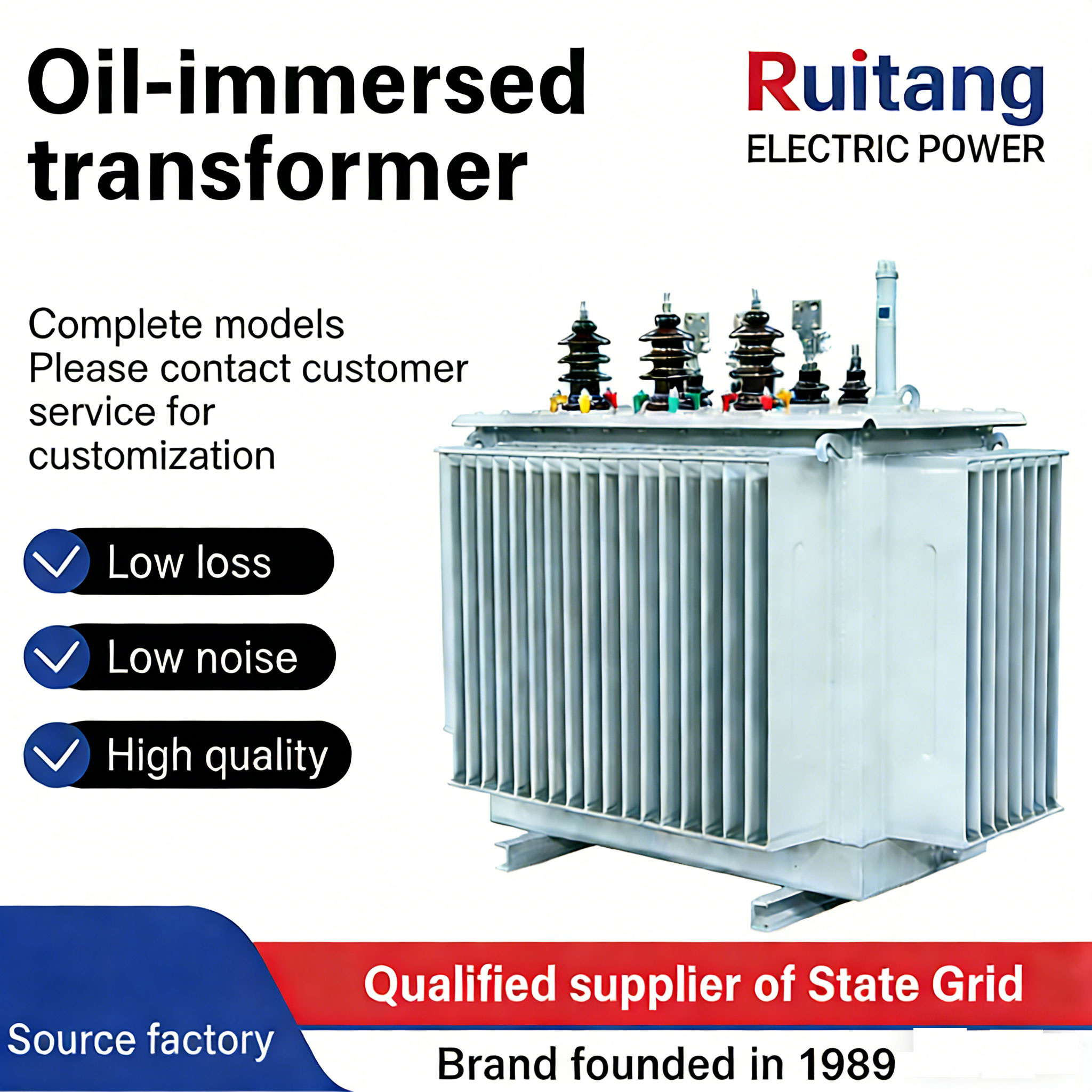 S11-M 3 Phase Power Distribution Oil Immersed Transformer Price