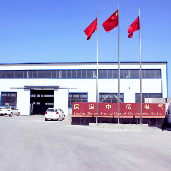 Facility 1
