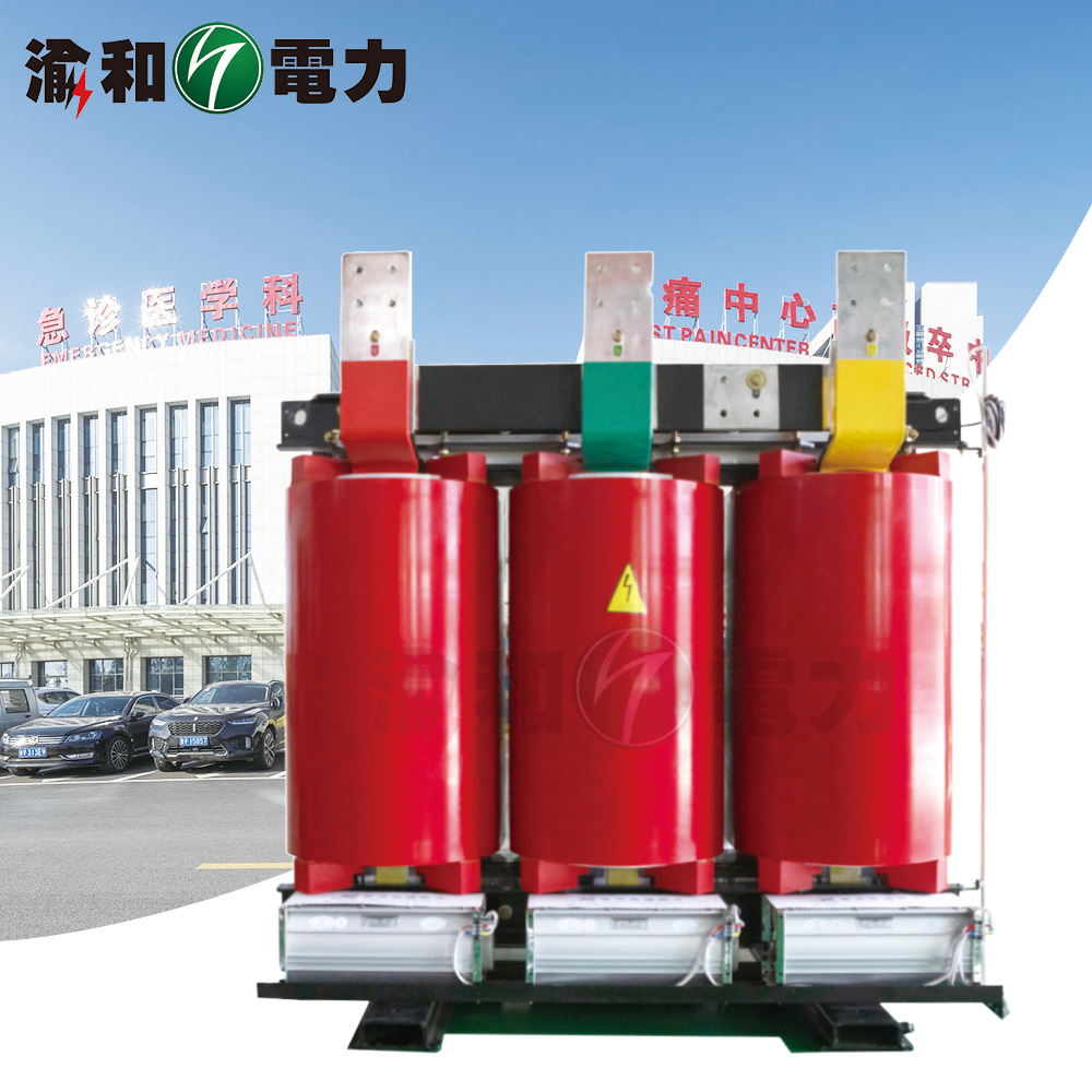 Indoor Three Phase Dry Type Isolation Transformer 11KV 22KV / 400V 500KVA to 2000KVA