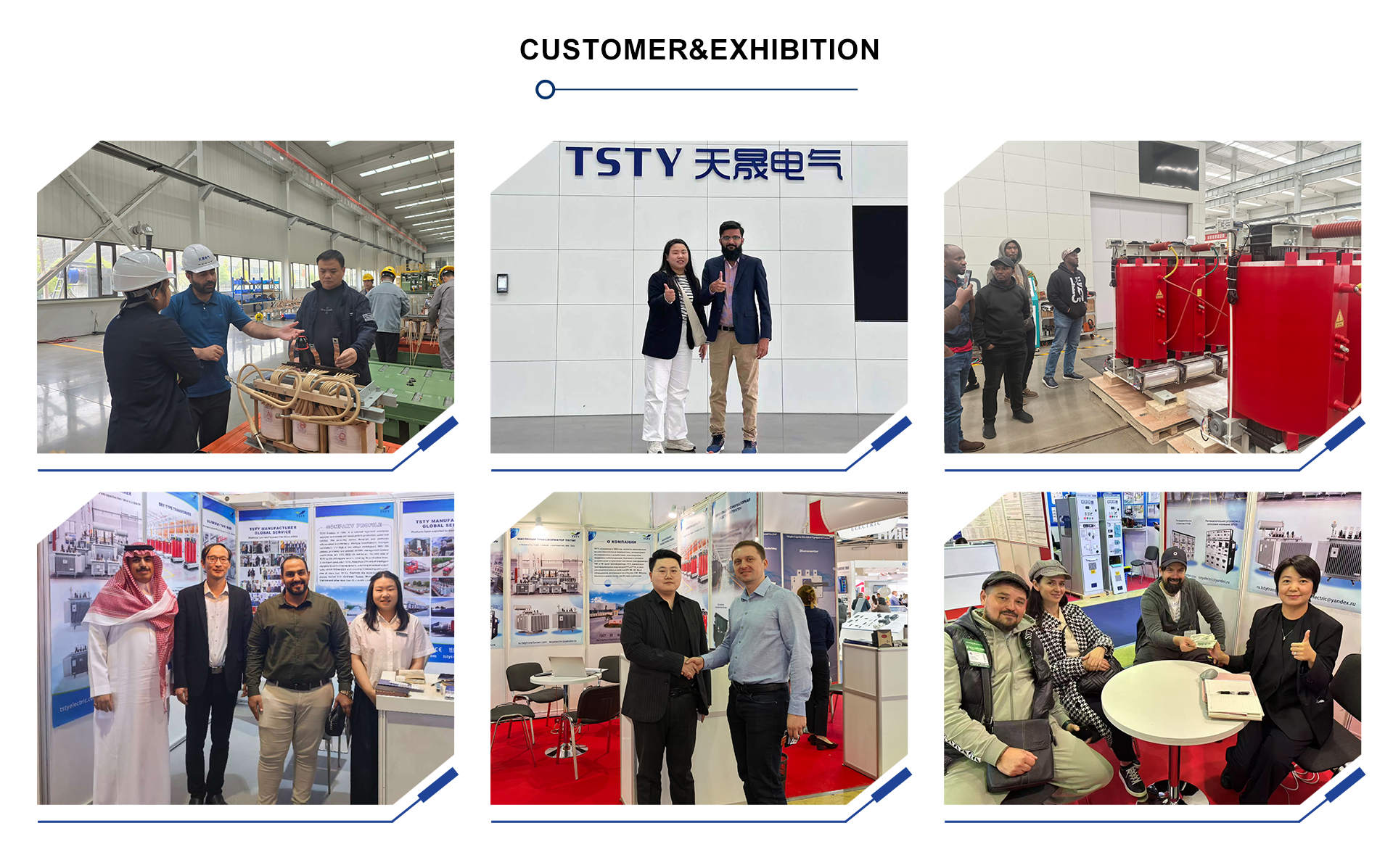 Certification Showcase