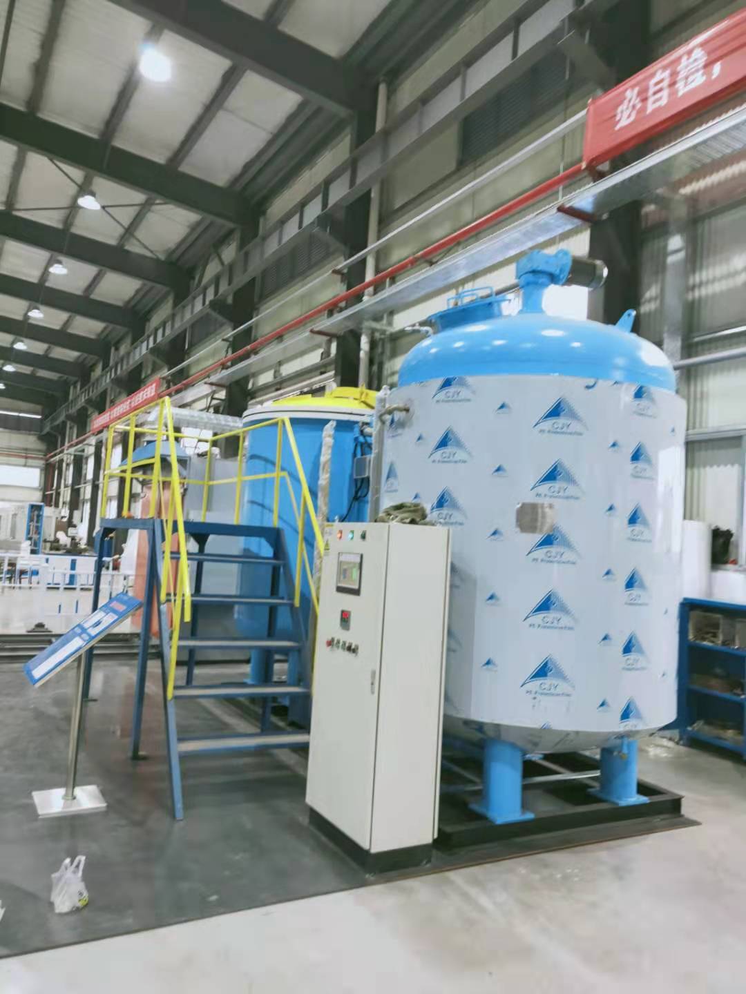 VPI System Vacuum Pressure Impregnation Equipment for Motor Transformer Maintenance Varnish Repair Dipping Plant