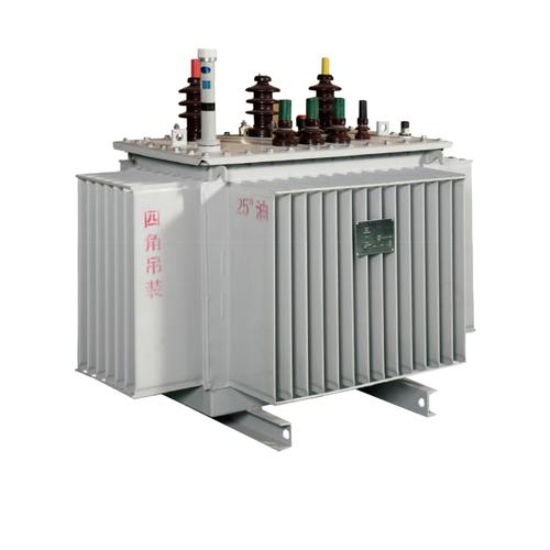 Stable Performance Three Phase Oil Immersed Distribution Transformer with Aluminum &amp; Copper Winding for Power Use