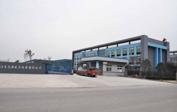 Production Facility View 1