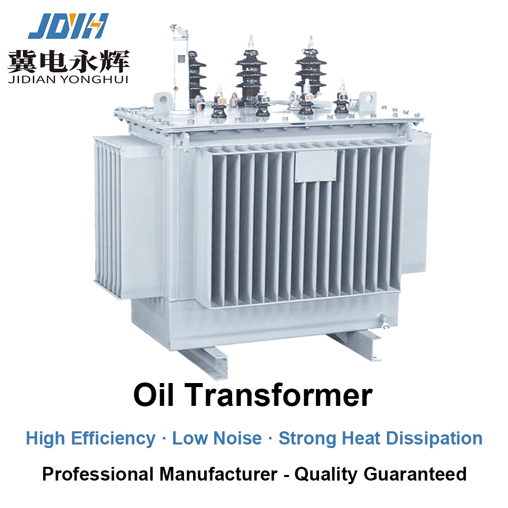 100kva 150kva 200kva 250kva 300kva 400kva 450kva 500kva To 2500kva Oil Immersed Power Transformer Distribution Transformer