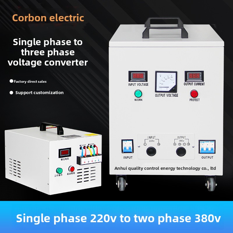 High-Power 0.1kg Kilowatt Inverter Power Supply Converter Single-Phase 220V Three-Phase 380V Step-Up Transformer For Frequency