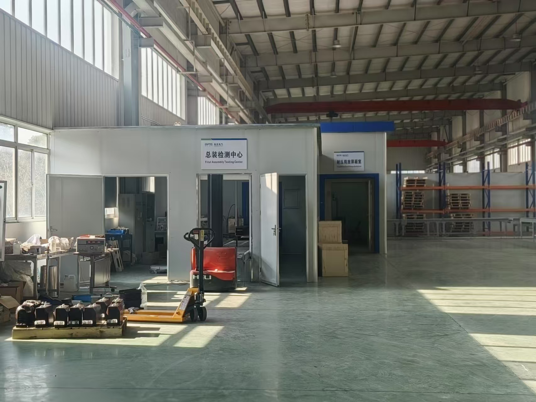 Testing Facility