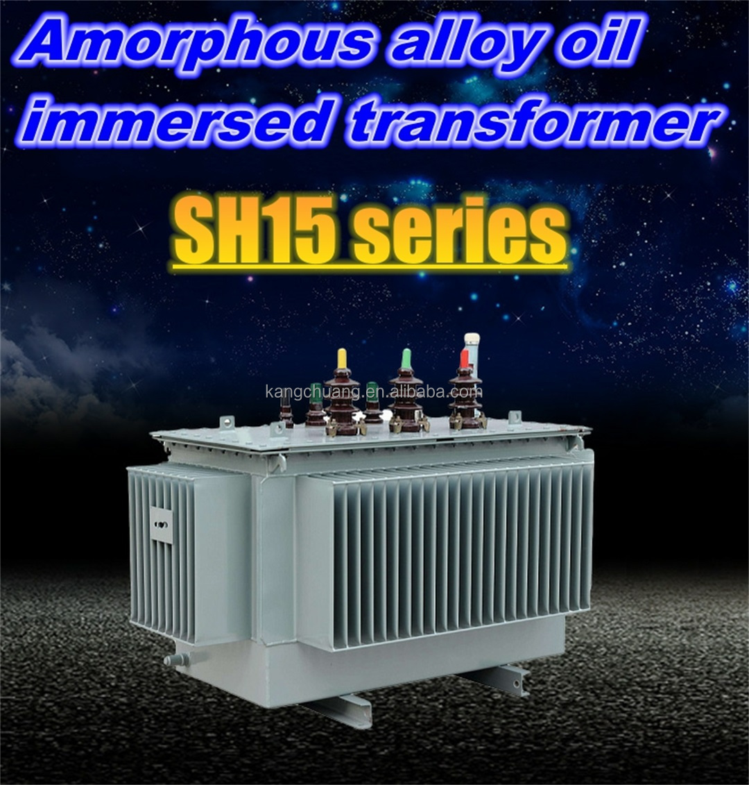 SH15 Series Amorphous Alloy Transformer