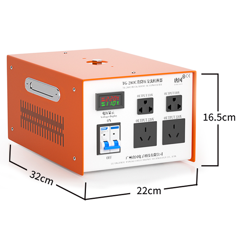 5000W 110v to 220v Transformer Step Down Transformer 220v to 110v Step up Transformers Voltage Converter