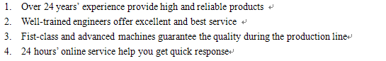 Service Standards