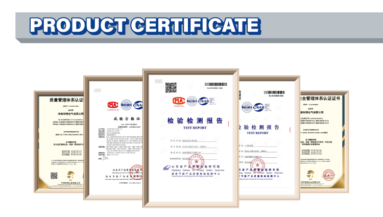 Certification 1