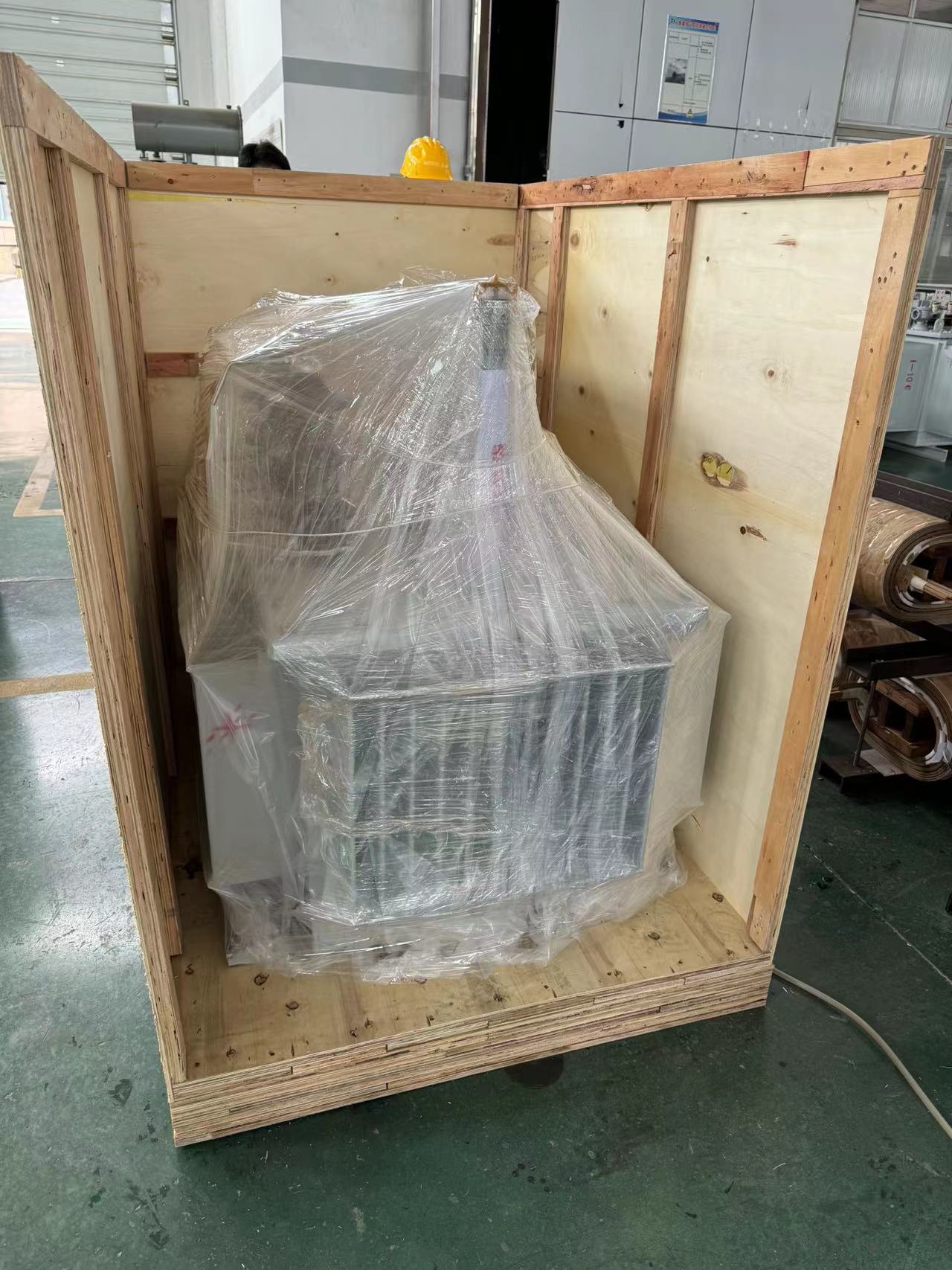 Packaging 1