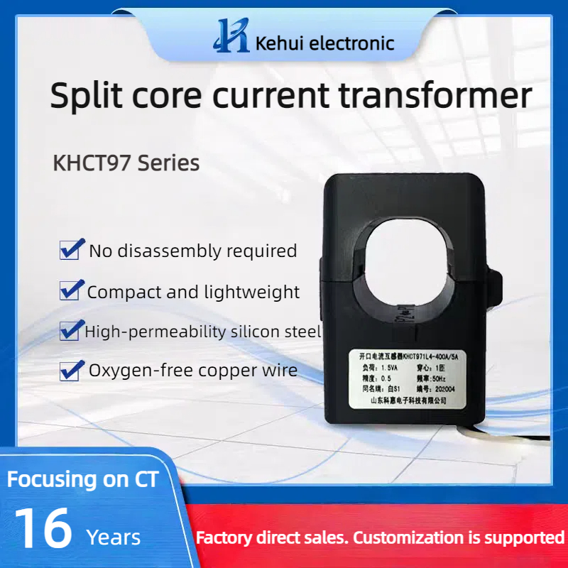 Professional Split Core Current Transformer 150A/5A 300A/5A 600A/5A 8000A/5A Single Phase 0.5% Accuracy 50/60Hz No Power Failure