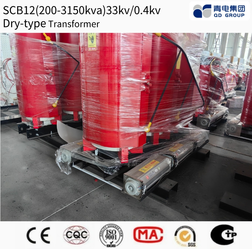 CE IEC Certificate 500kVA -4000kVA /10/6/0.4kv Power Distribution Transformer 35/0.4kv Epoxy Resin Casting F-H Level 35/10kv Dry-Type Power Supply Transformer