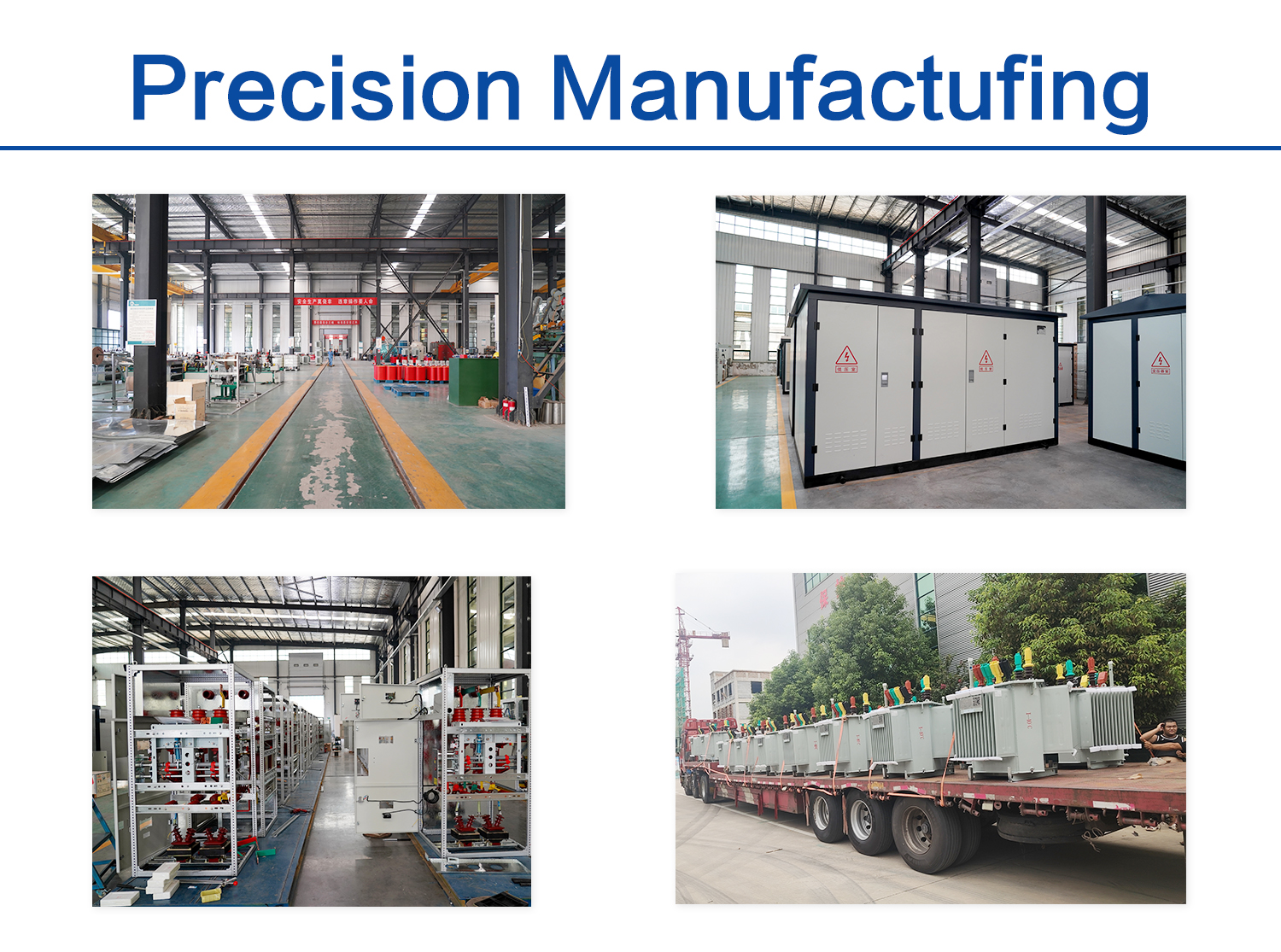 Factory View 2