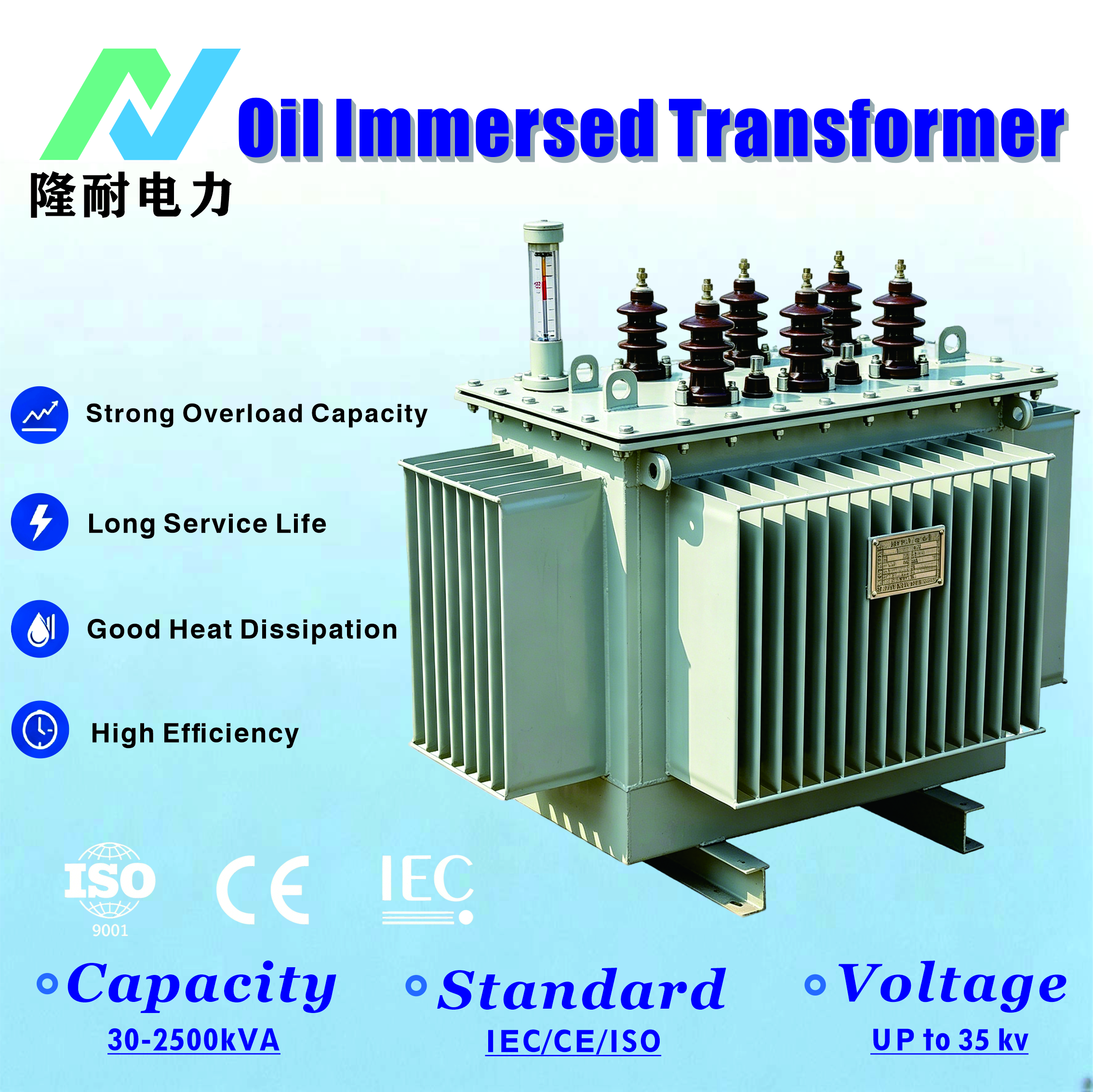 High Quality S11-450kVA/33kV Oil Immersed Power Transformer | 33kV To 400V Step Down Transformer With Conservator Tank