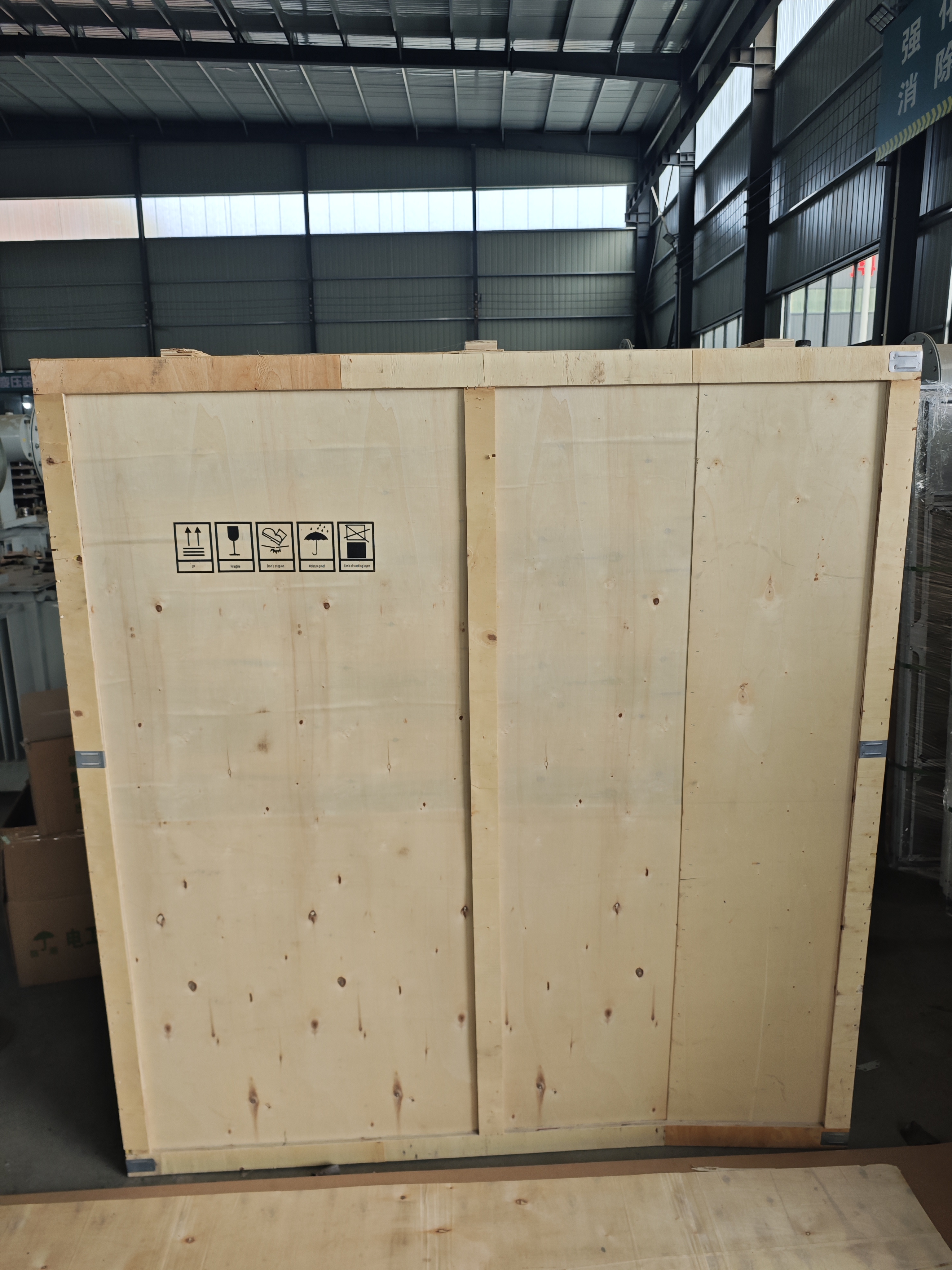 Equipment 2