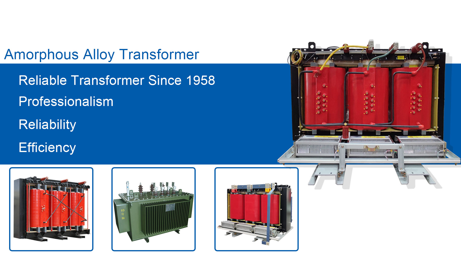 Amorphous Alloy Dry Type Transformer