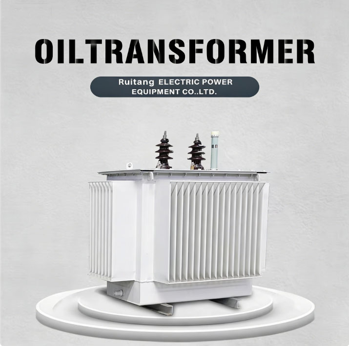 Transformer Product 2
