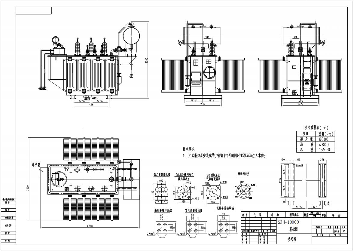 Technical Drawing 2