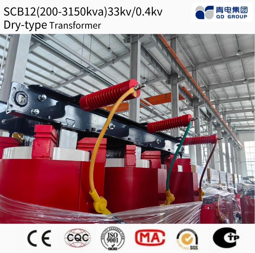 CE IEC Certificate 500kVA -4000kVA /10/6/0.4kv Power Distribution Transformer 35/0.4kv Epoxy Resin Casting F-H Level 35/10kv Dry-Type Power Supply Transformer