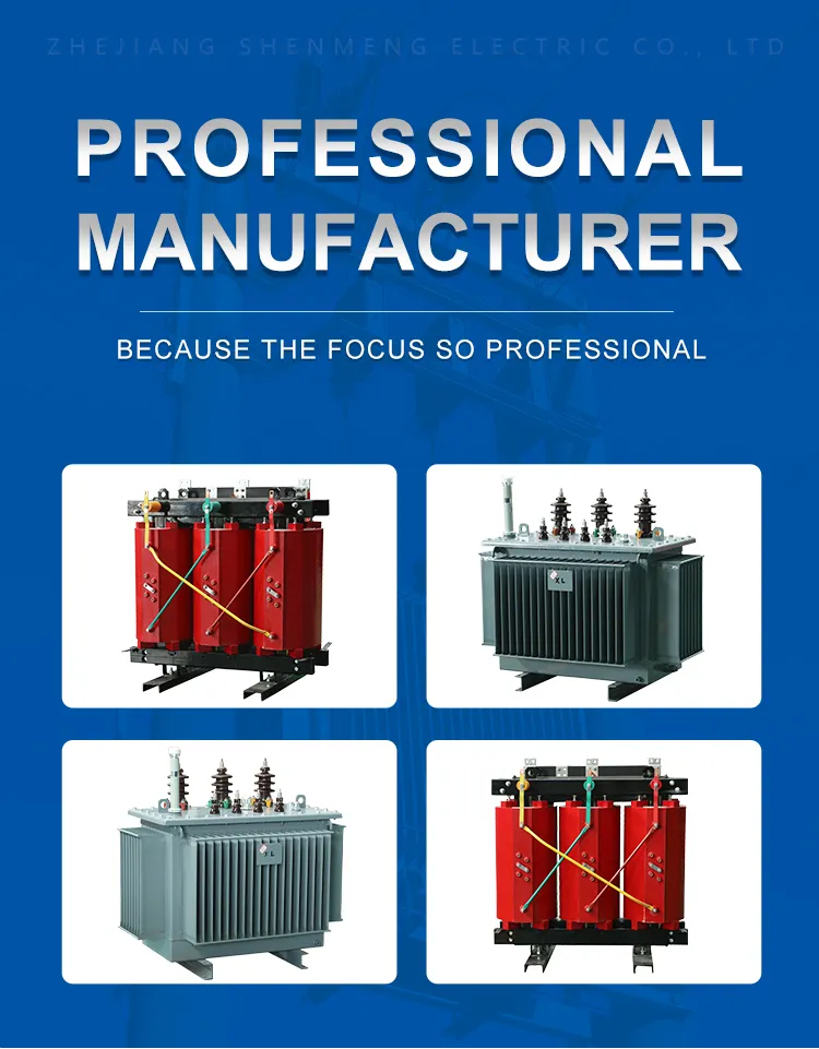 11kv 400kVA Three Phase Cast Resin Dry Type Amorphous Core Power Transformer