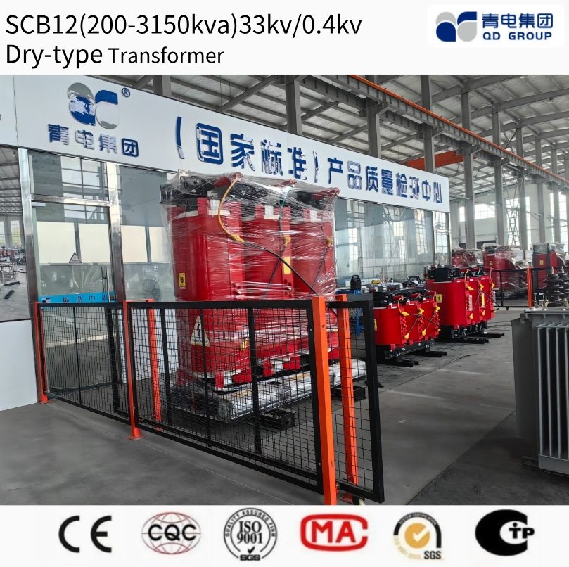 CE IEC Certificate 500kVA -4000kVA /10/6/0.4kv Power Distribution Transformer 35/0.4kv Epoxy Resin Casting F-H Level 35/10kv Dry-Type Power Supply Transformer