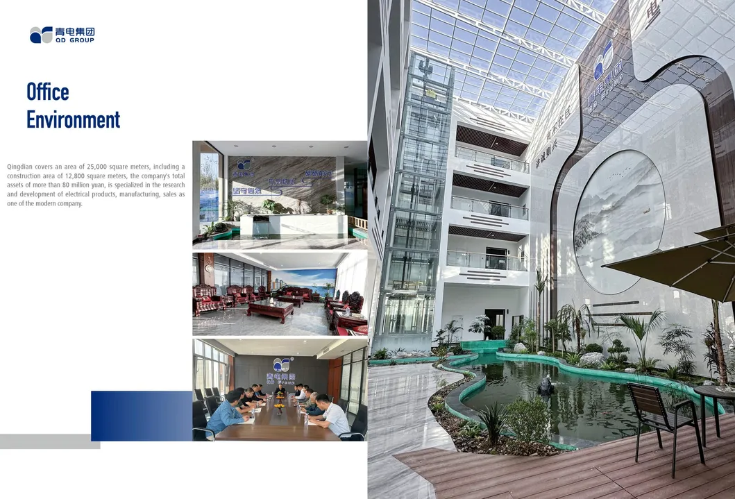 Company Facility 2
