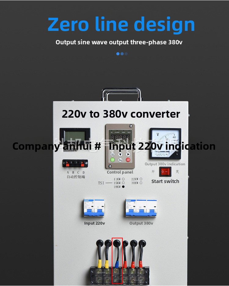 High-Power Inverter Power Supply Converter Step-Up Transformer