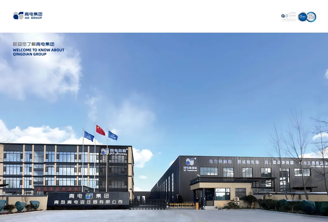 Company Facility 1