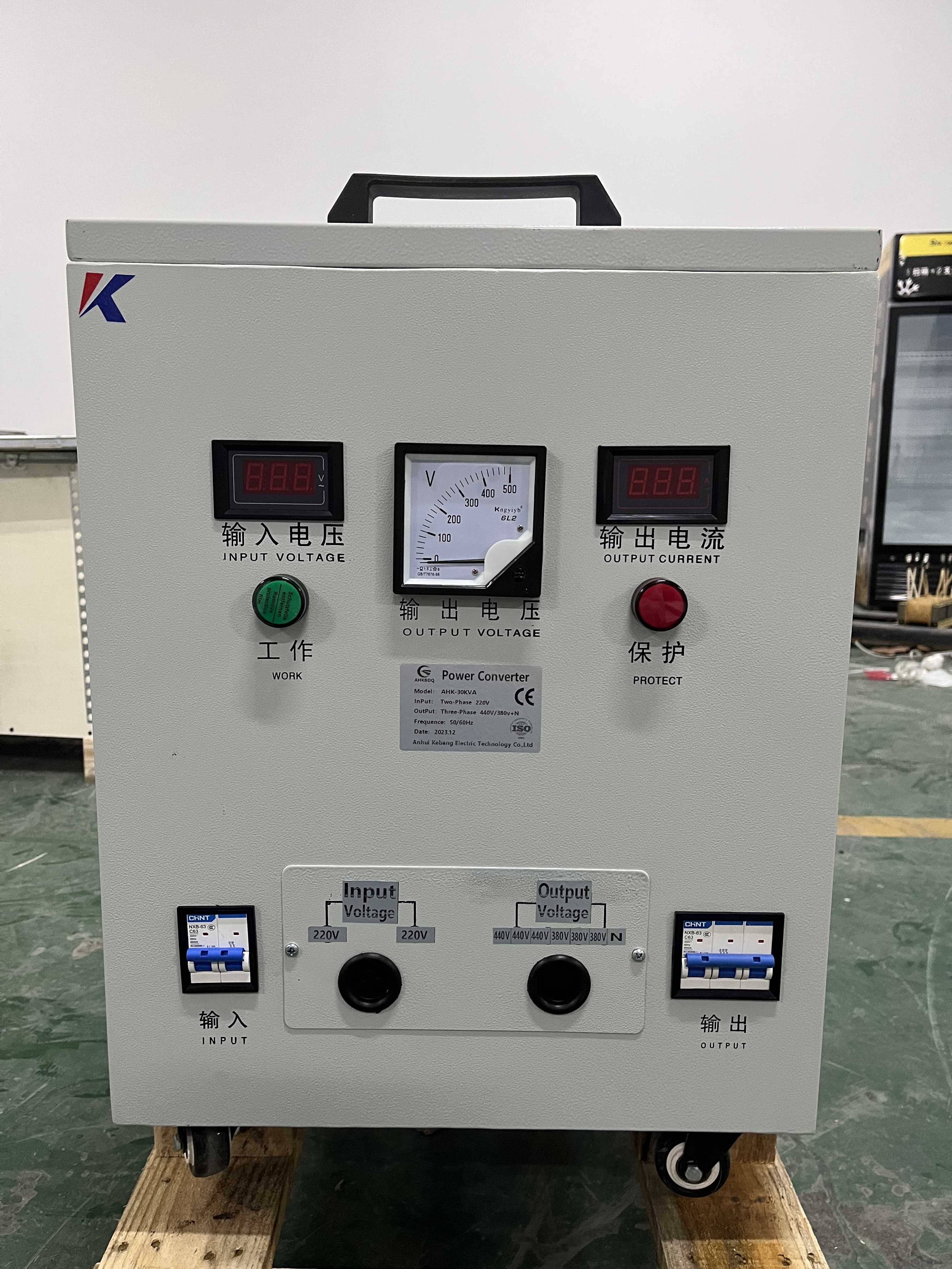 10kva 15kva 20kva 30kva 220v to 380v Step up Step Down Single Phase to Three Phase Power Voltage Converter Transformer