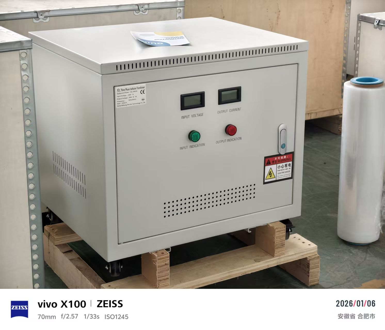 SG Three Phase Dry Isolation Transformer 100kVA 660V 415V 480V 380V 220V 440V 690V Industrial Step Up Down Transformer in Stock