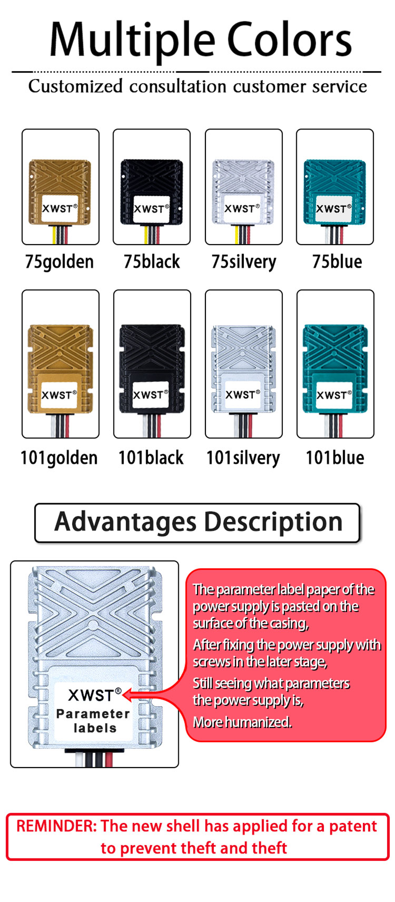 Product Dimensions
