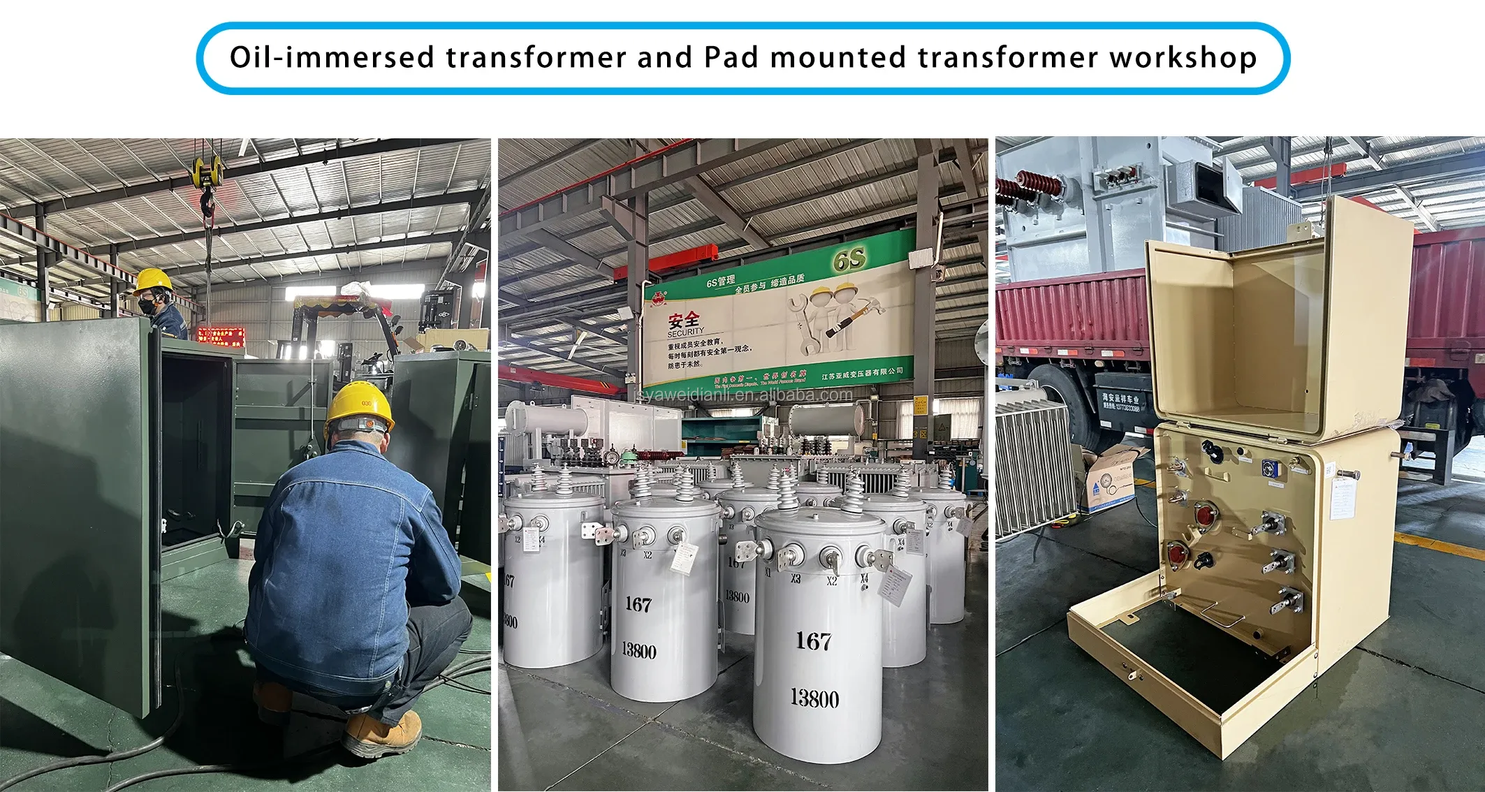 Manufacturing workshop processing view 3