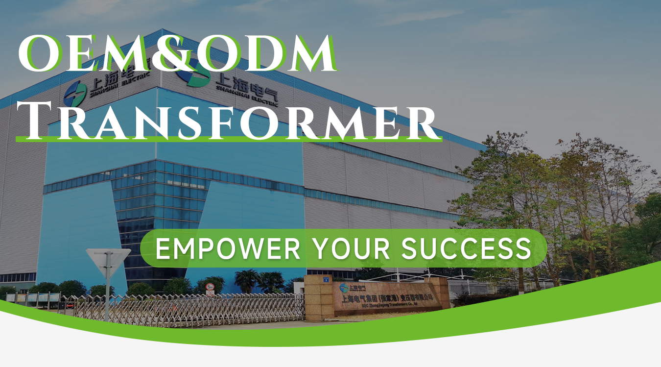 Power Transformer