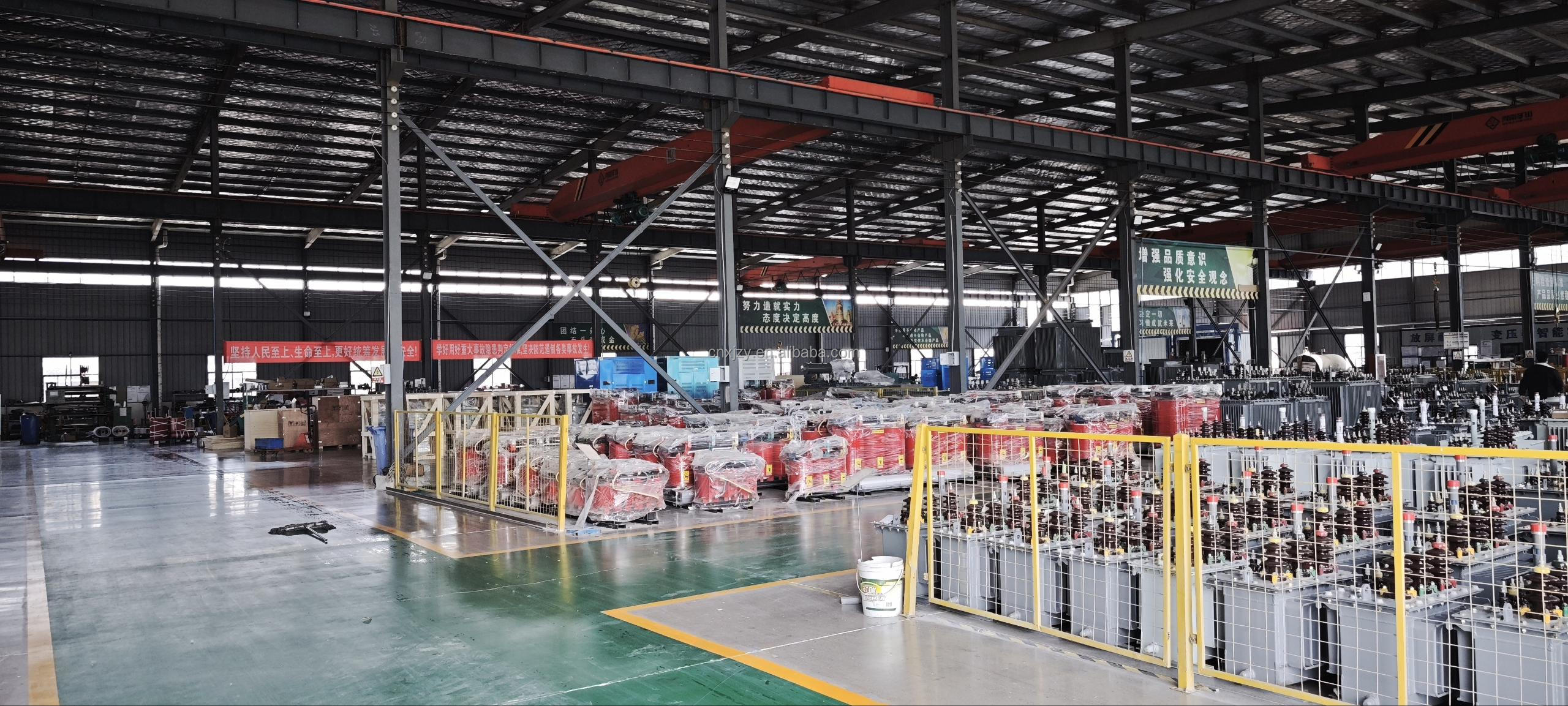 Production Facility View 3