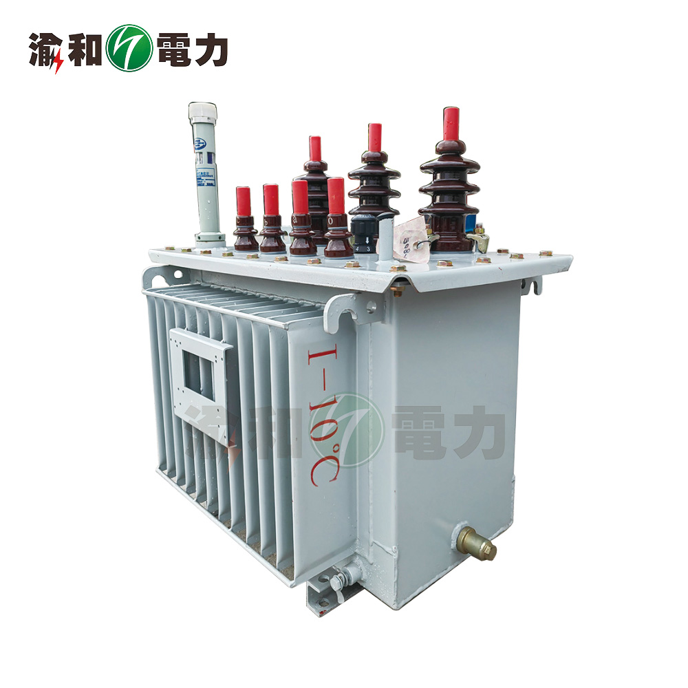 Oil Immersed Transformer Top View